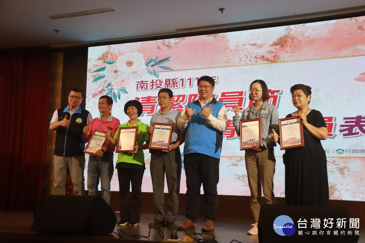 環境清潔考核績優社區。(記者扶小萍攝)