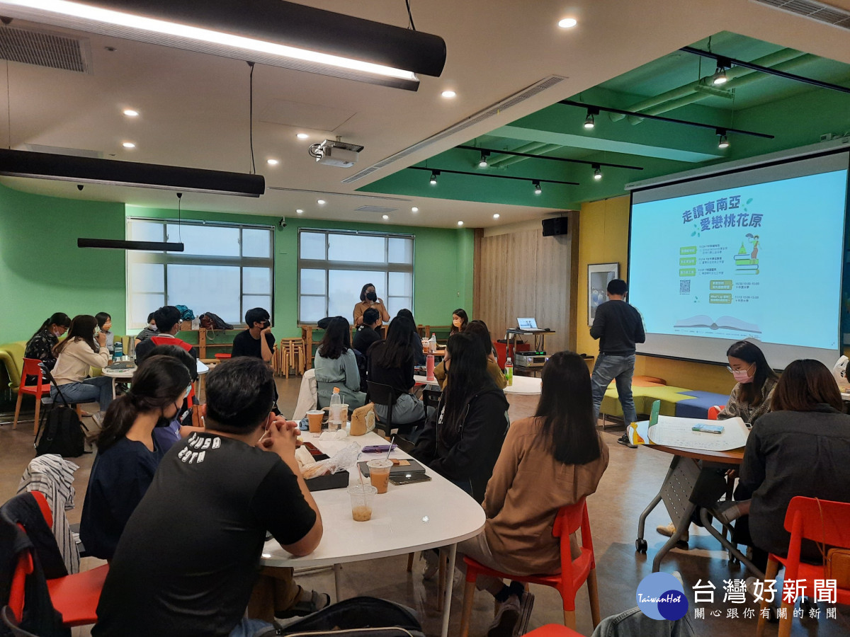 中原大學提供學生參與國際事務的機會,圖為跨校海外志工團隊分享服務經驗。