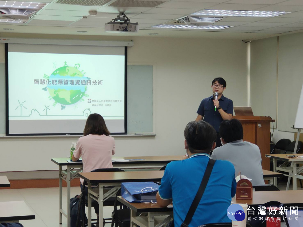 中原大學投入永續發展綠色經濟相關技術研究,舉辦循環經濟與產業效益交流會。