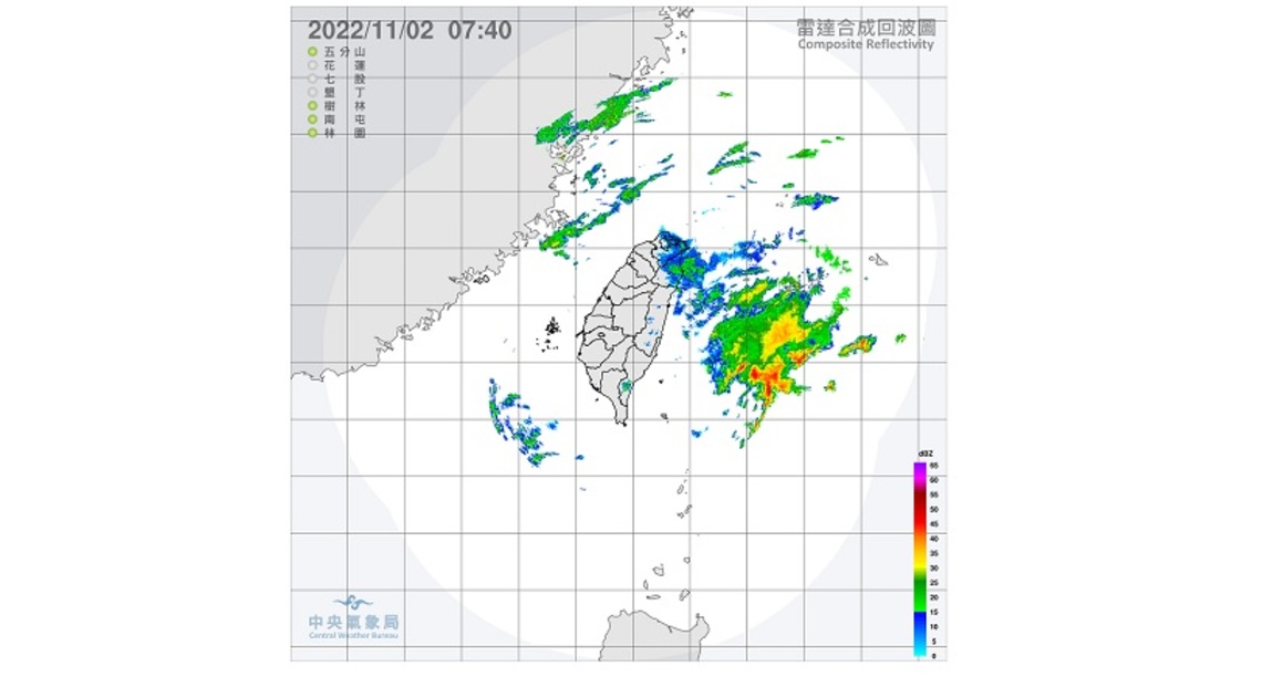 基隆北海岸東北部大雨   沿海風浪仍大留意長浪