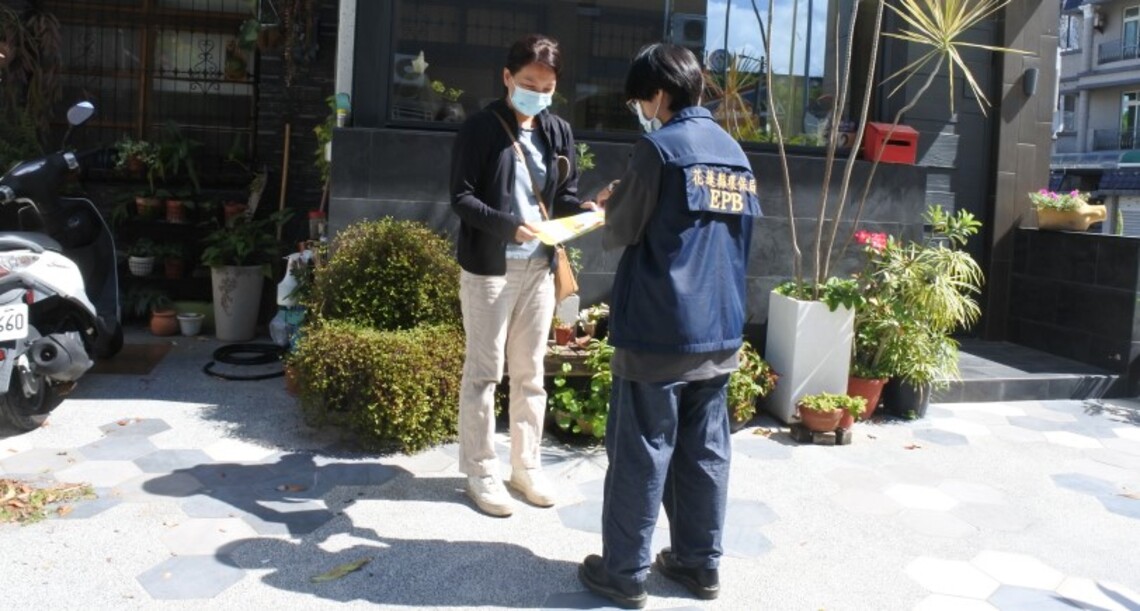 防範登革熱   籲請民眾加強環境清潔