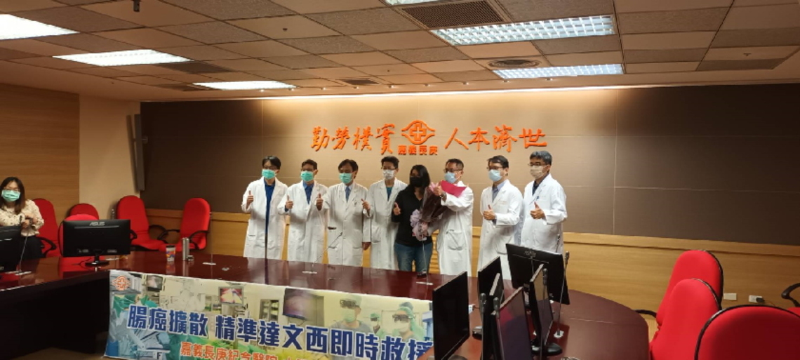 嘉義長庚 達文西手術即時救援 精準阻斷腸癌擴散