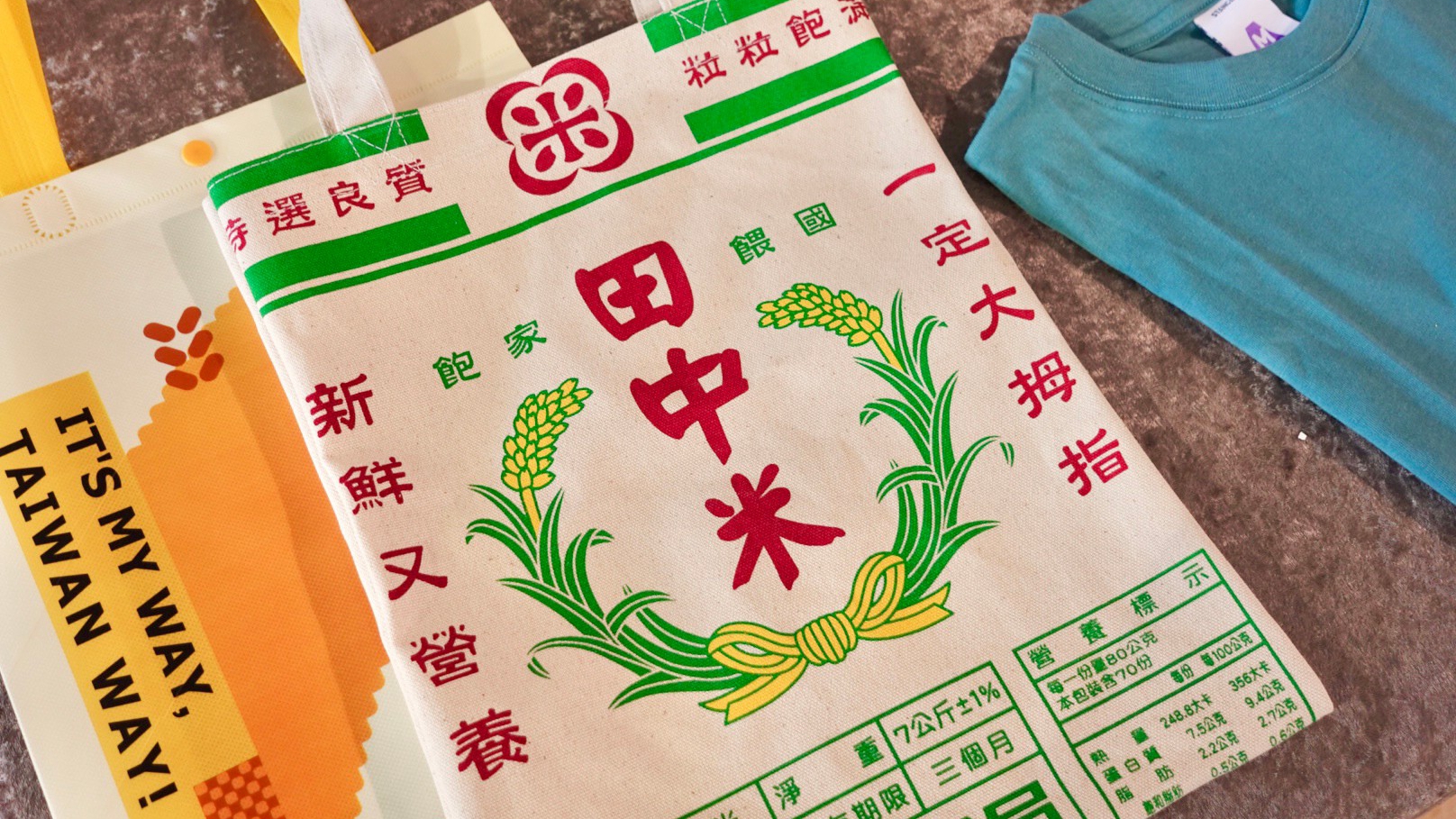 感恩滿滿 田中馬回歸實體賽 萬名跑者跑出 Taiwan Way