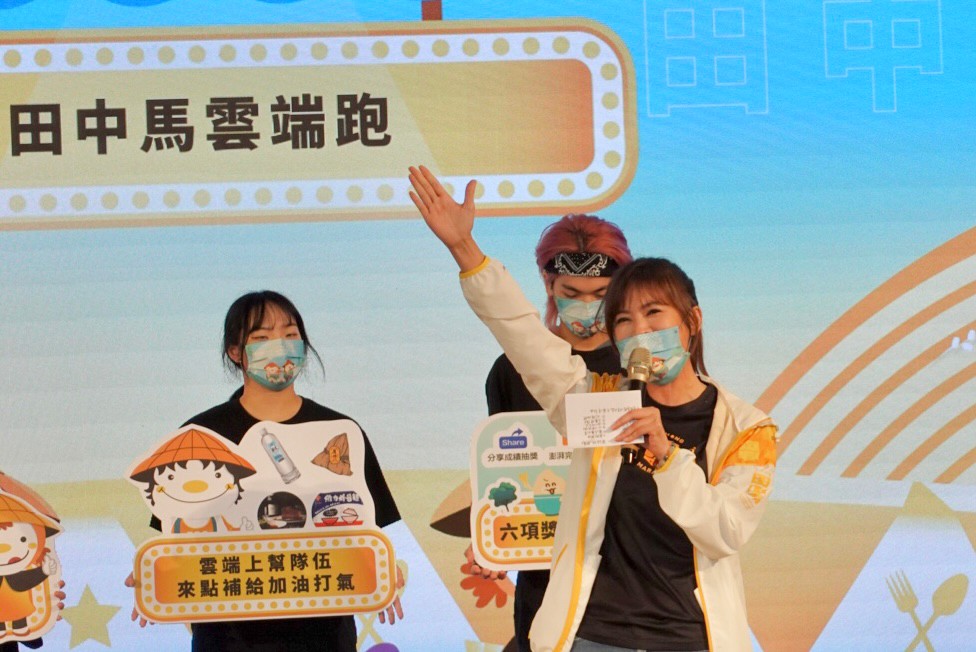 田中馬拉松代言人_專業氣象主播及奧會環境永續委員_王淑麗,邀請大家一起來跑田中