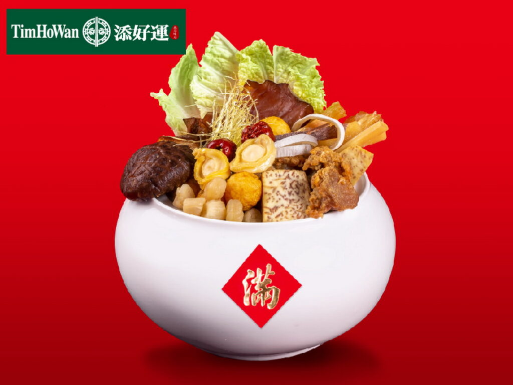 添好運佛跳牆_單品預購888元