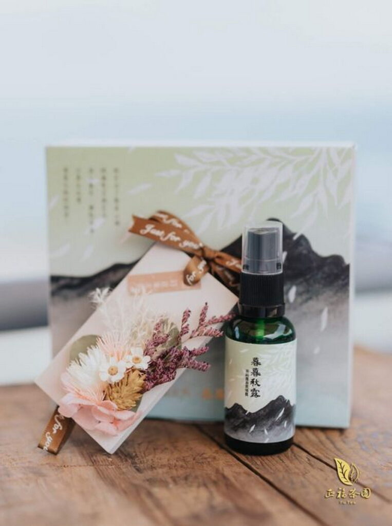 正福茶園農特產品