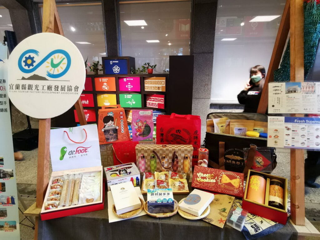 「草嶺古道芒花季」活動,將於11/5-12/4濃情登場!