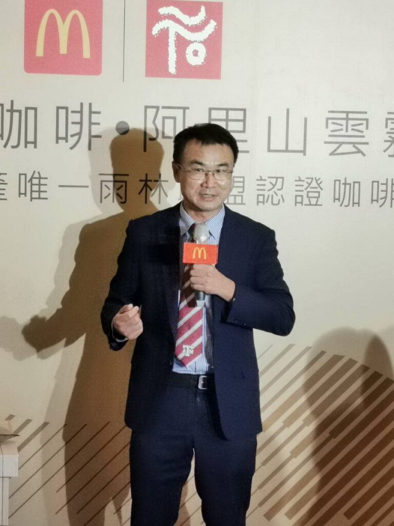 行政院農業發展委員會主任委員陳吉仲致詞