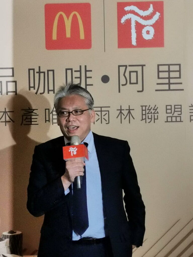 UCC總經理堀江昌平致詞