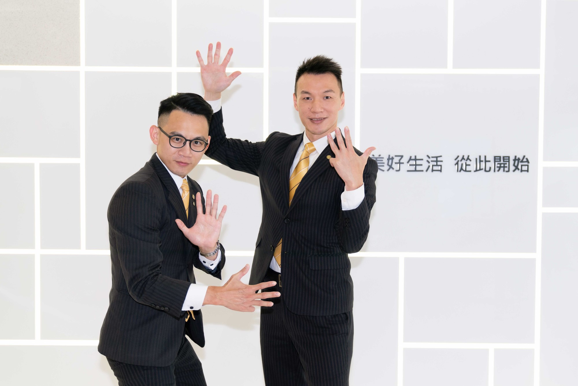 「安靜離職」引發上班族共鳴 永慶房屋3大福利制度讓員工努力有回饋 56 永慶房屋提供業務新人「前9個月每月5萬元」收入保障,減輕經濟負擔,全力衝刺學習。