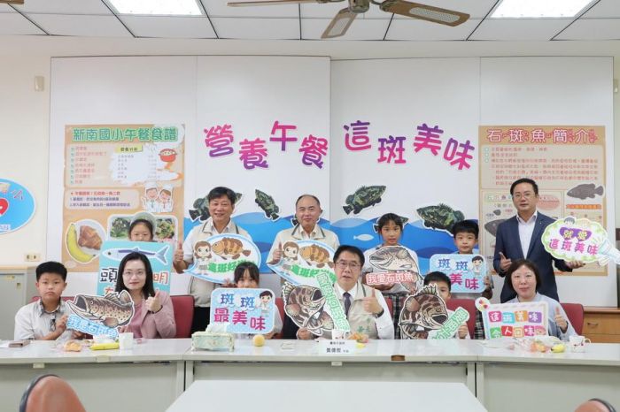 南市國中小營養午餐石斑入菜 黃偉哲與師生一同體驗美味