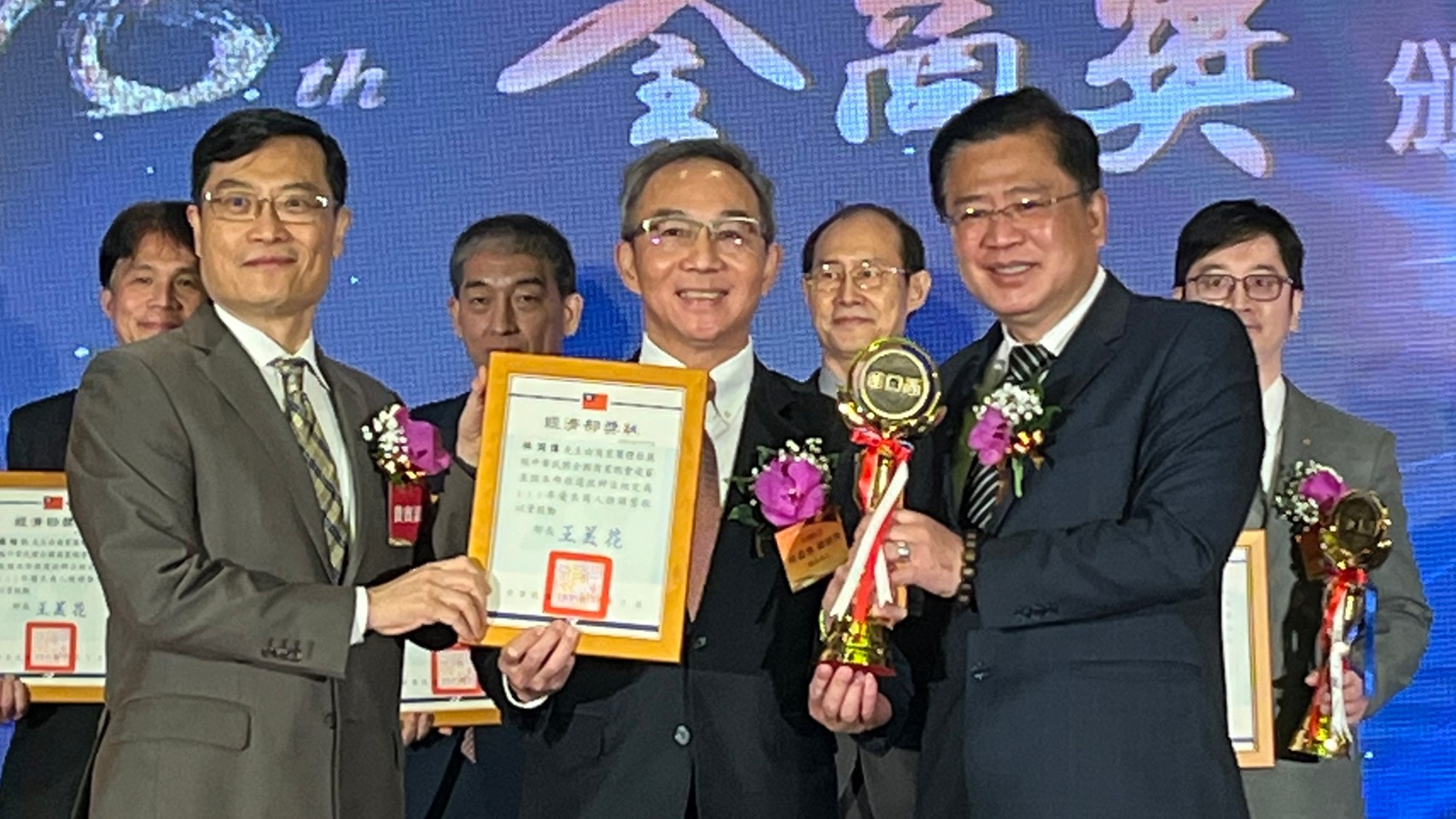 圖片說明：台灣松下電器股份有限公司領獎人 林 淵 傳 總經理。（圖/全國商業總會提供）