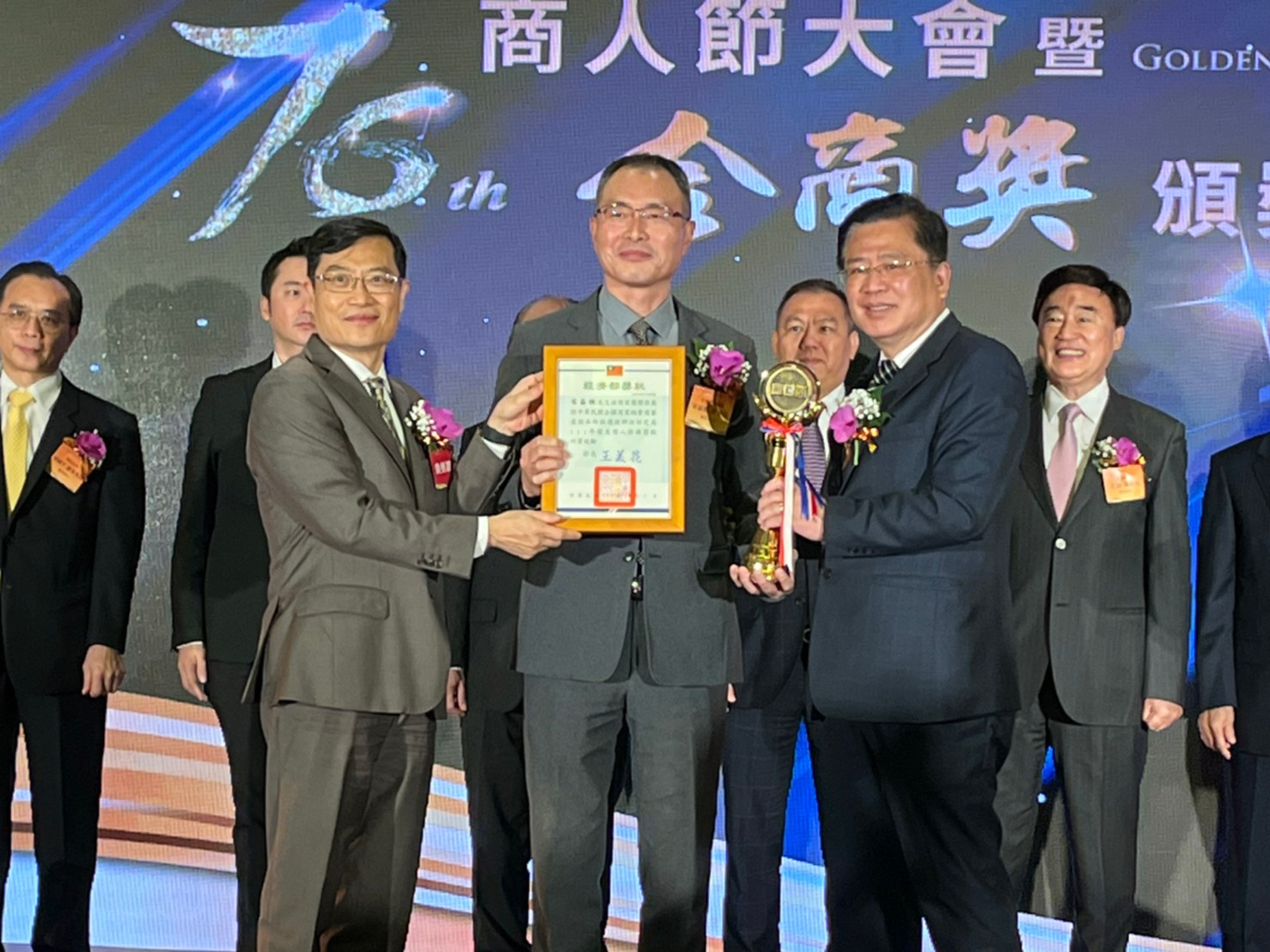 圖片說明：台灣樂金電器股份有限公司領獎人 宋益煥董事長。（圖/全國商業總會提供）
