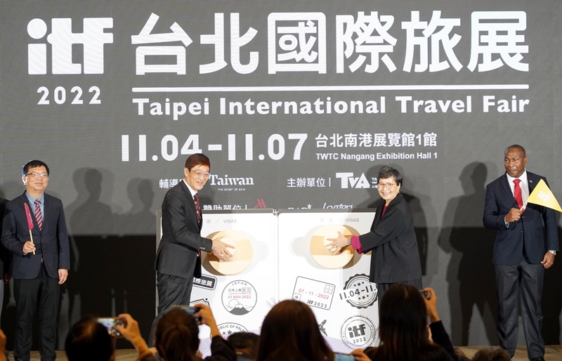 2022 ITF台北國際旅展 航空公司與旅行社重磅登場