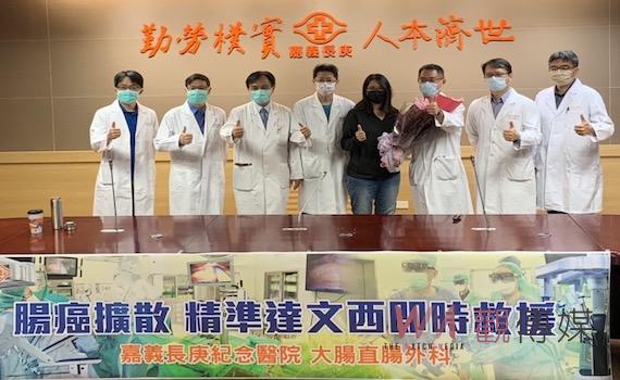 精準阻斷腸癌擴散　嘉義長庚黃文詩副院長達文西手術成功救援