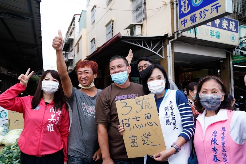 漾新聞|陳美雅見證柯志恩堅強勇敢魄力 「真的起風了請大家一起來3」