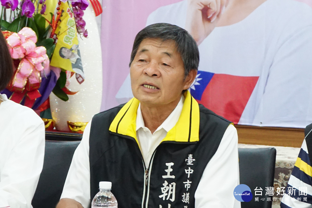 無黨籍台中市議員王朝坤因違反農會法遭中選會取消候選人資格,連任之路止步。