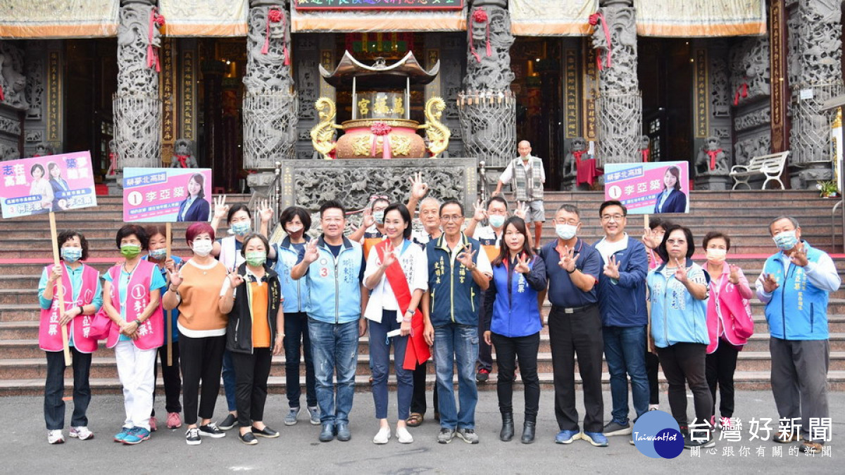 ▲柯志恩走訪茄萣阿蓮湖內,獲在地鄉親大力支持。