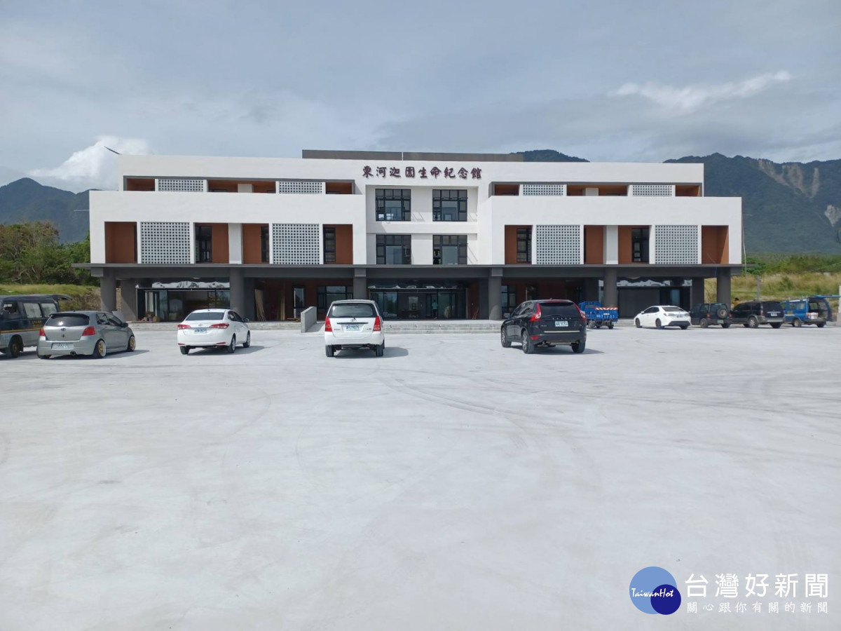臺東縣府爭取逾8千萬補助新建東河迦園生命紀念館　預計明年2月完工