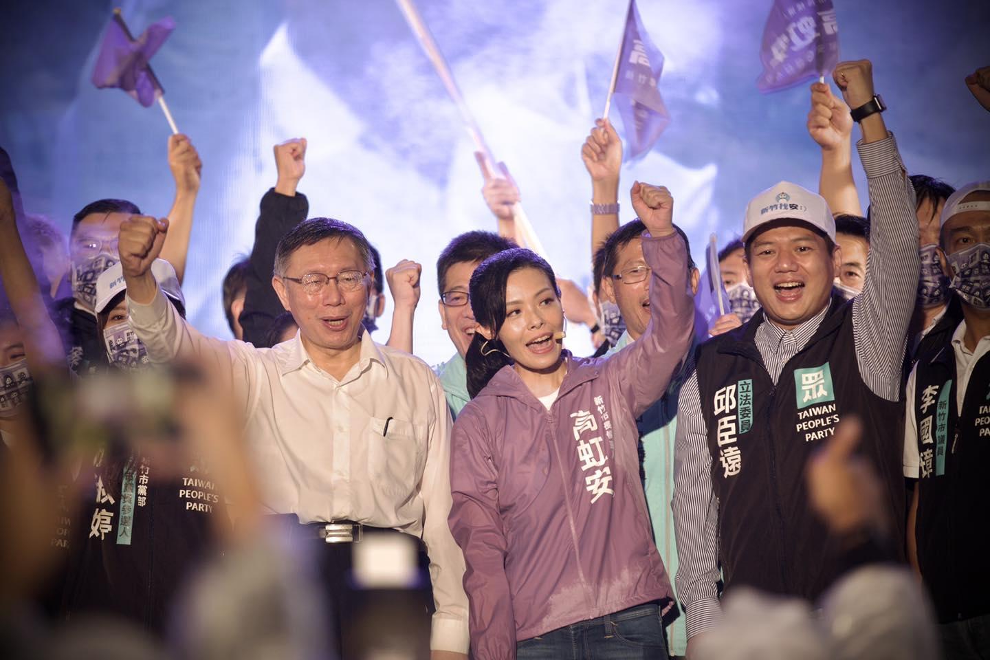 柯文哲3日為高虹安叫屈,稱高虹安是理工科的女生,她非常清楚,她所作所為一定是合法。翻攝柯文哲臉書