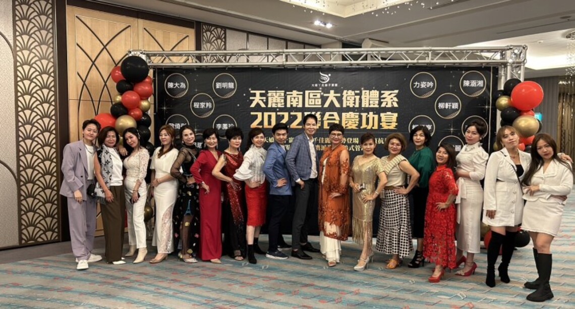 不畏新冠疫情 天麗生技今年可創下銷售額55億元佳績