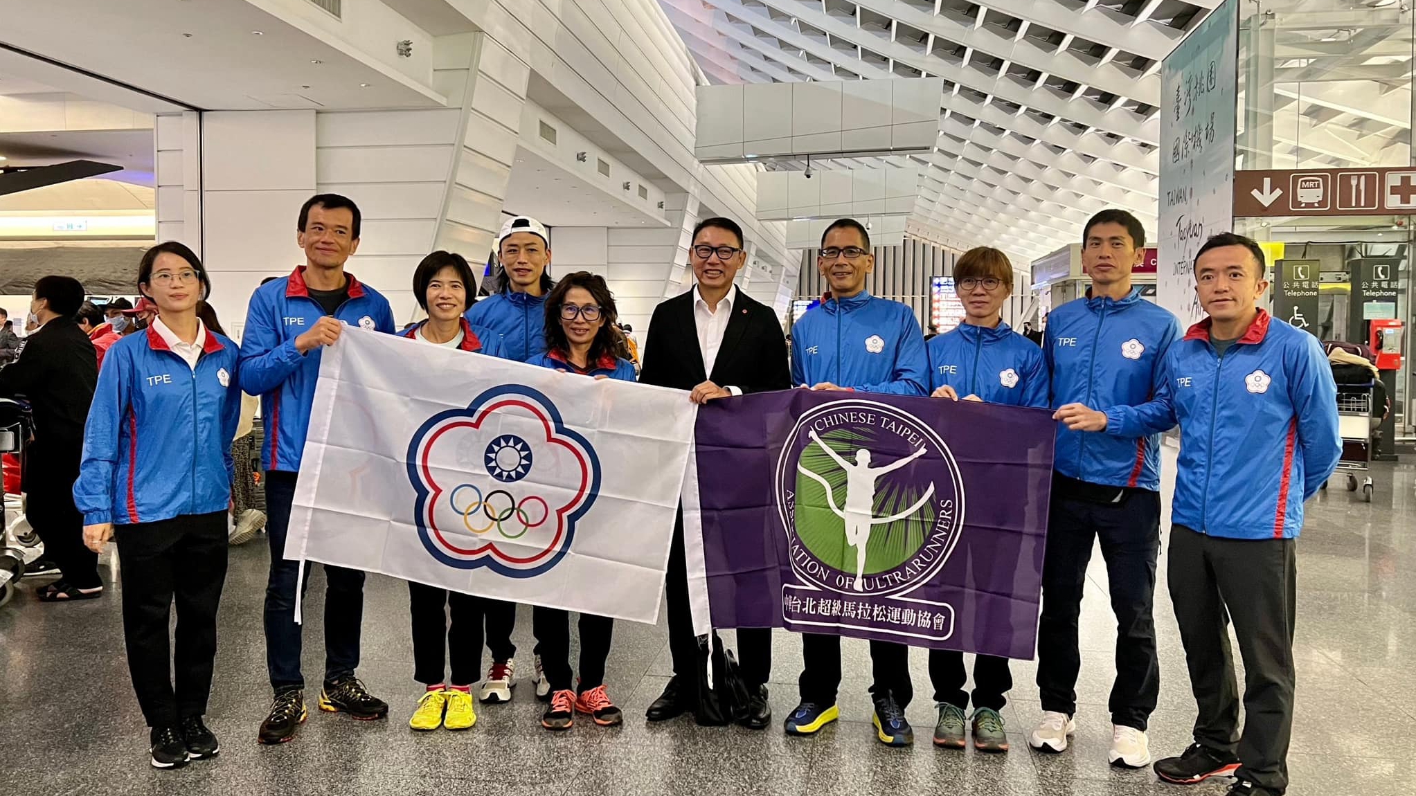 中華隊健兒出征泰國 2022山徑越野世界錦標賽