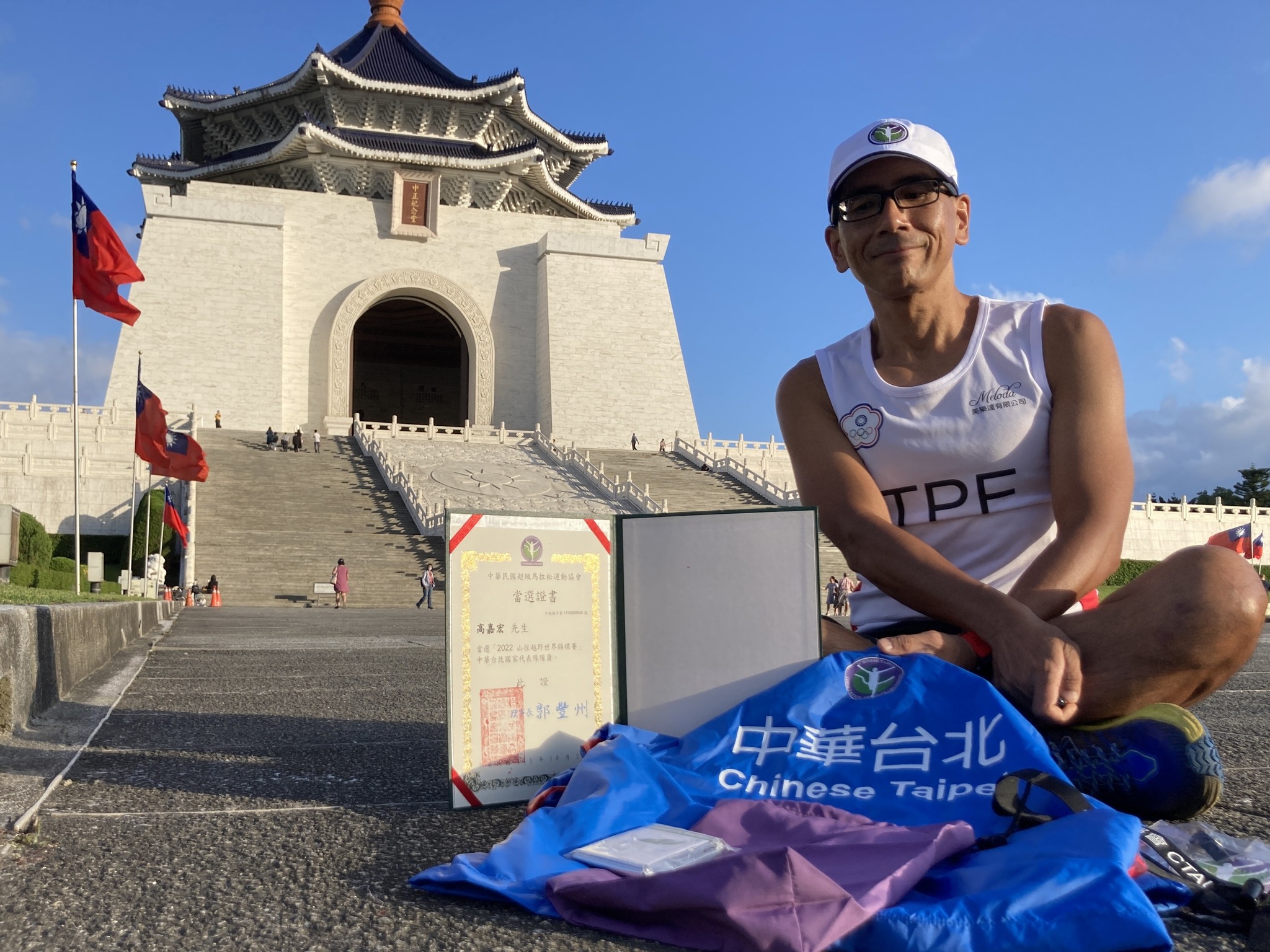 【高嘉宏】照片來源:超馬協會 ctau