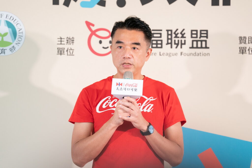 台灣太古可口可樂何蔚堃總經理分享連續六年攜手兒童福利聯盟文教基金會推動反霸凌計畫(台灣太古可口可樂提供)