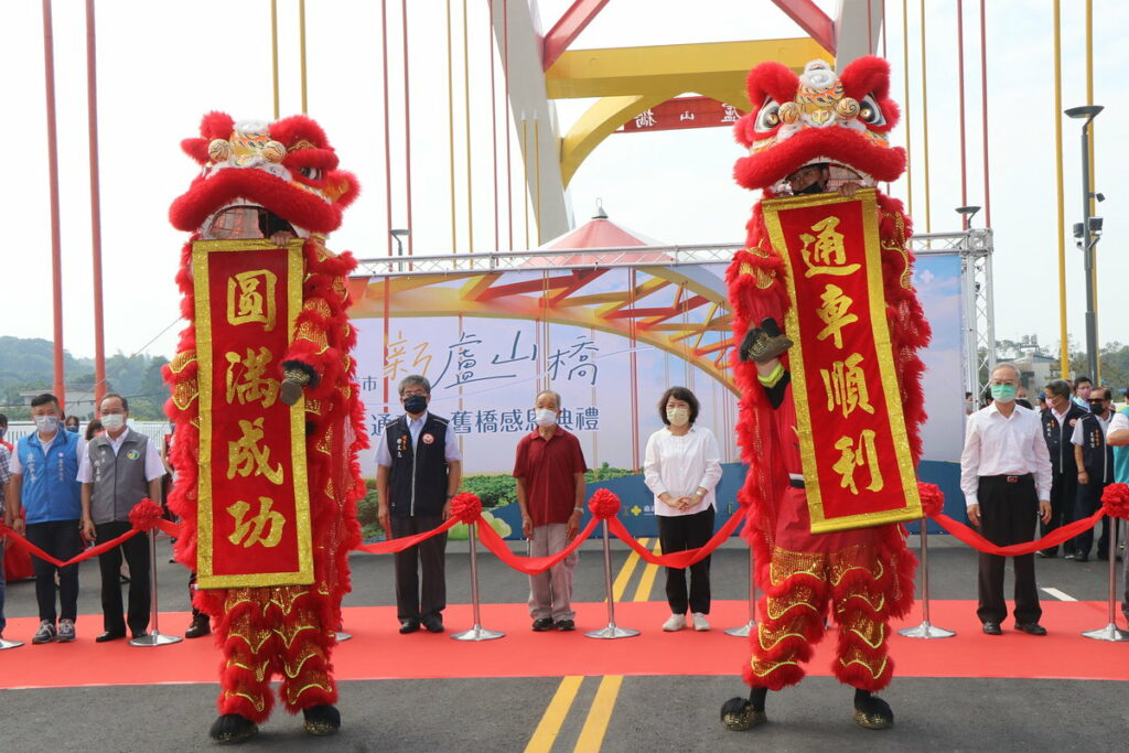 通車順利