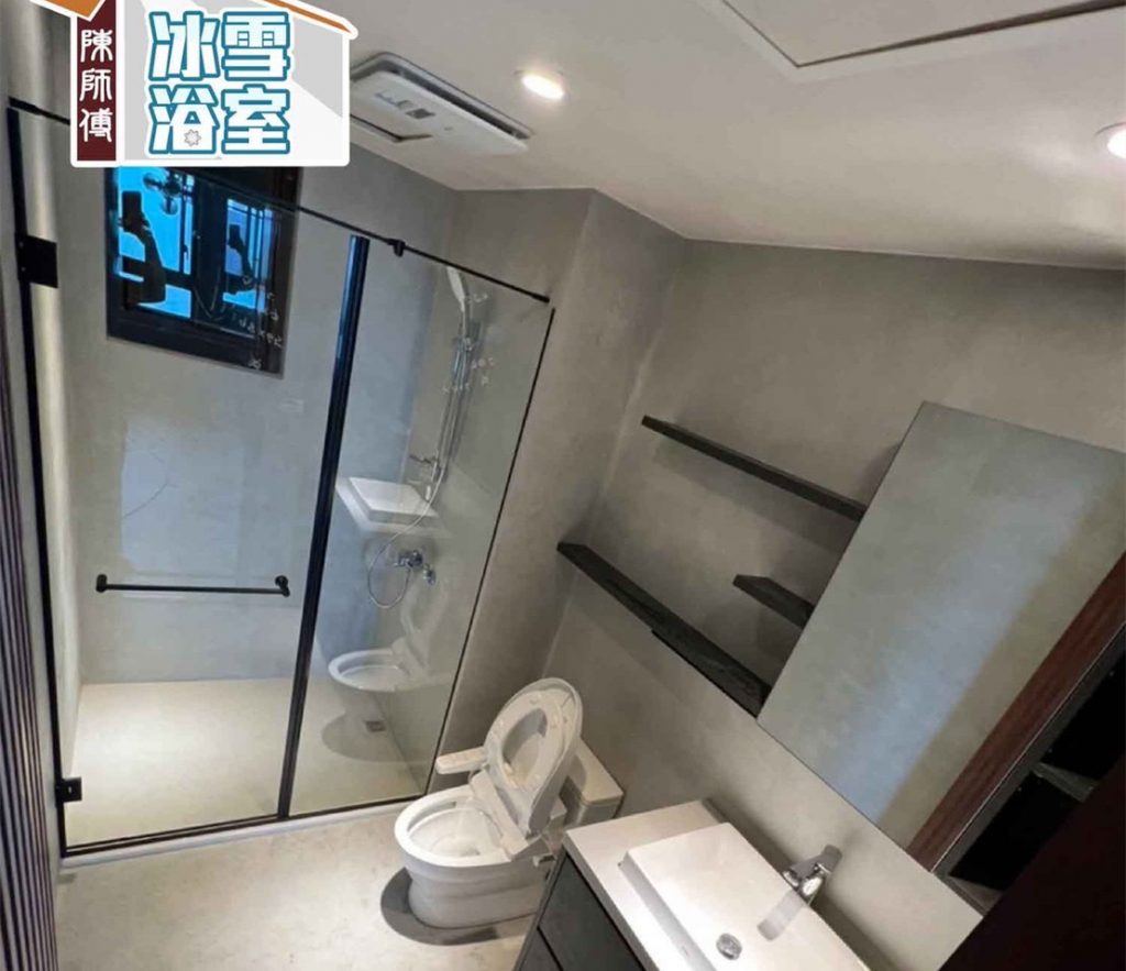 圖:廁所裝潢達人-雲林陳師傅主打「冰雪浴室」。(圖/ 冰雪浴室/提供)