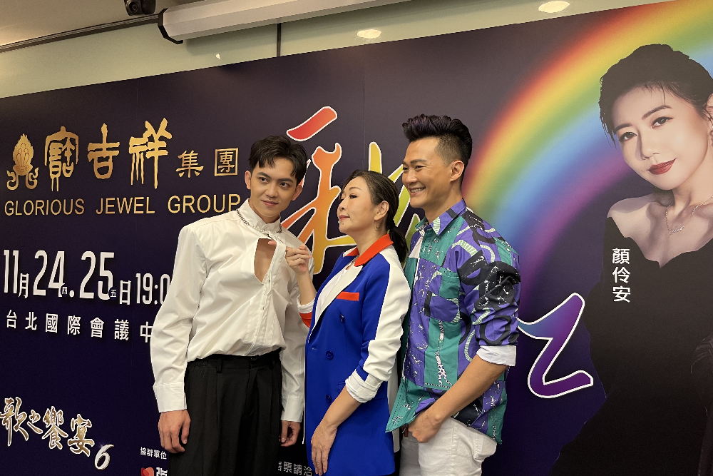 唱出心中那道彩虹 寶吉祥集團歌之饗宴6彩虹演唱會 74 新增專案 2022 11 03T161309.568