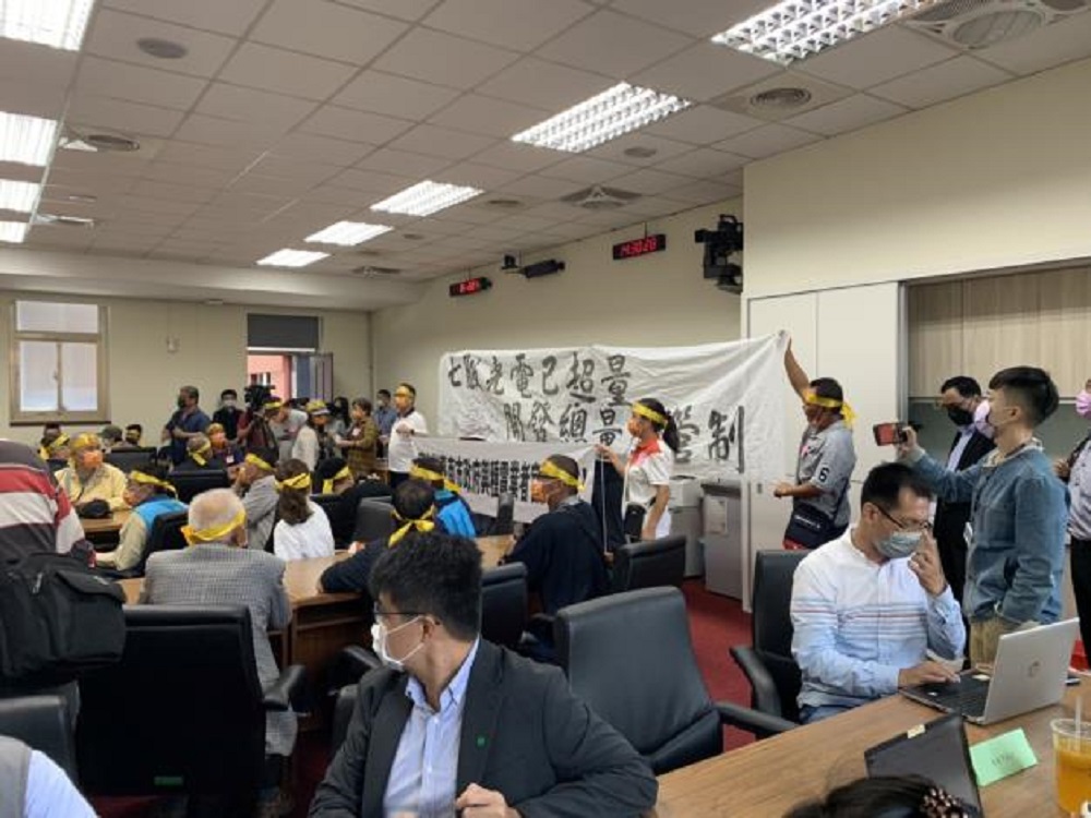 七股大潮溝光電案 南市府籲釐清生態敏感區環境影響 70 907aae42 396c 4c9f ba55