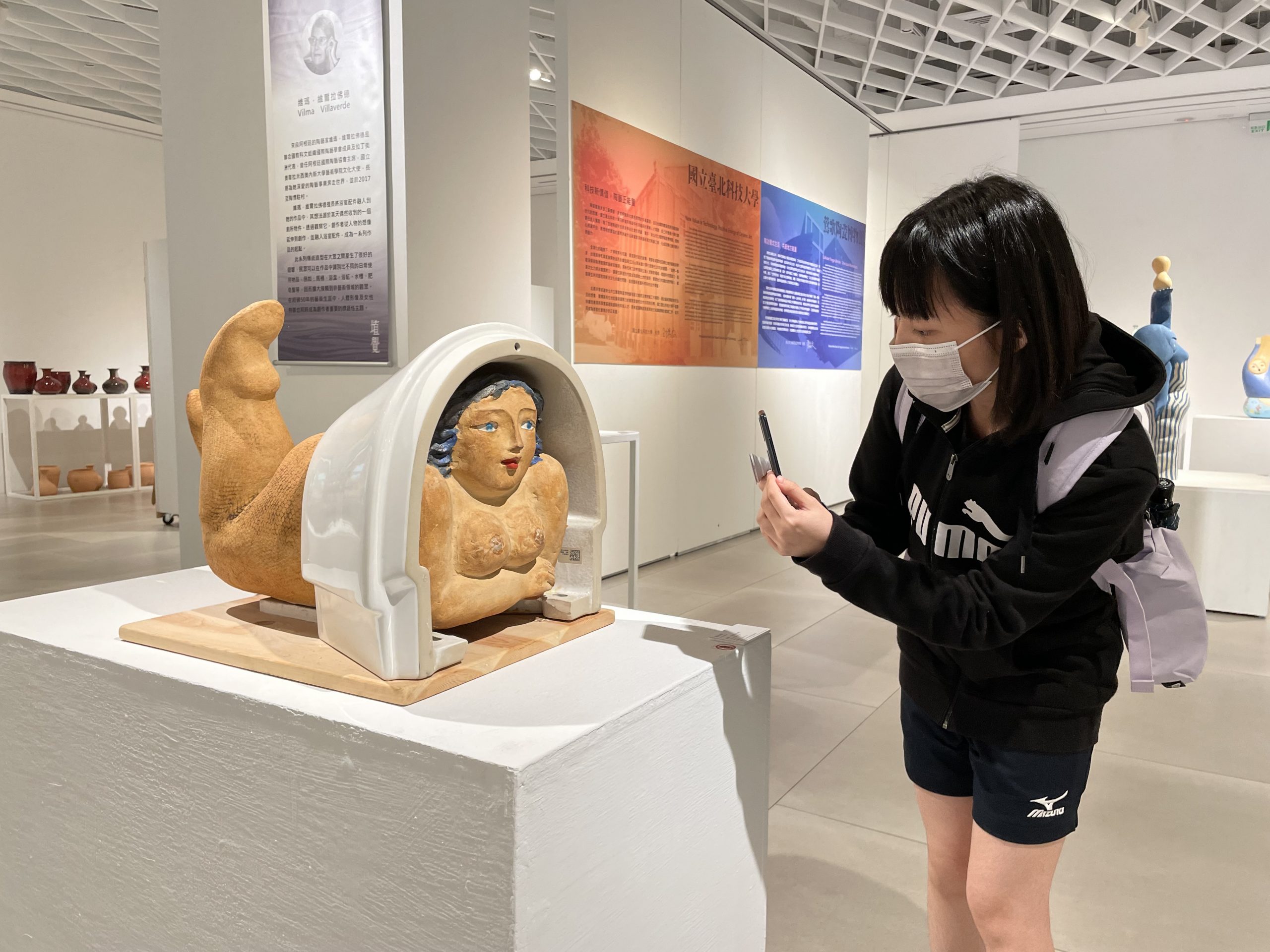 世界陶藝動能匯聚鶯歌       北科大「埴覺」登場