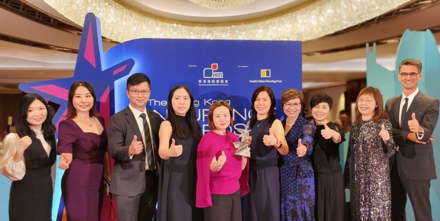 忠意保險獲2022 年香港保險大獎「傑出ESG及可持續發展大獎」年度三強