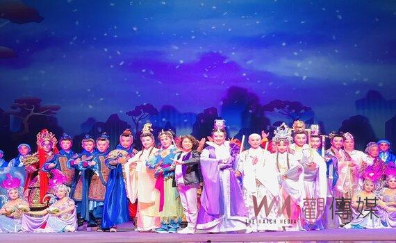 明華園總團《韓湘子》 跨越前世今生歌劇院週末登場