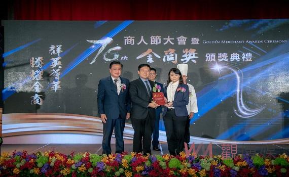 雲林之光　超過百年老店大同醬油榮獲金球菁英老店獎