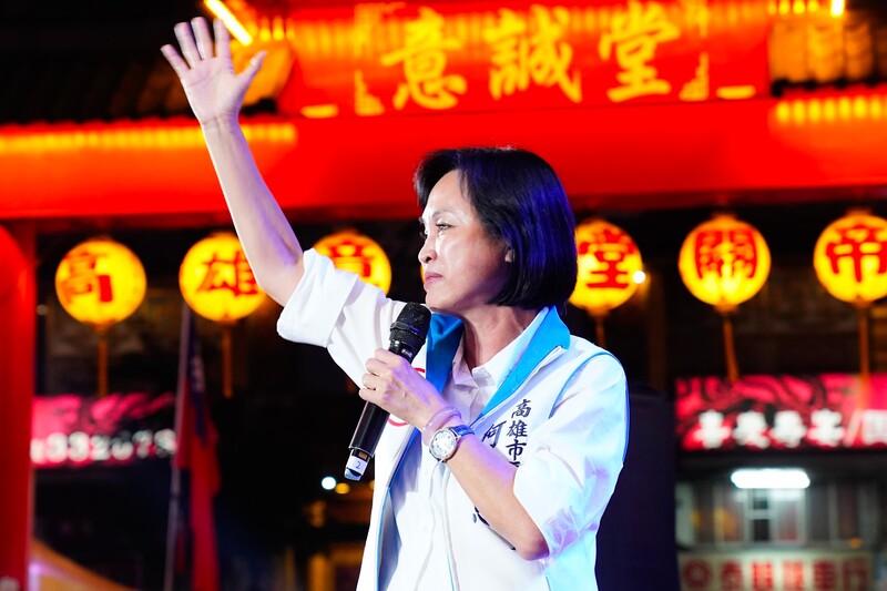 漾新聞|「女王回應了!」柯志恩痛批綠營去脈絡化曲解原意 譴責譁眾取寵跟秀下限的負面選舉