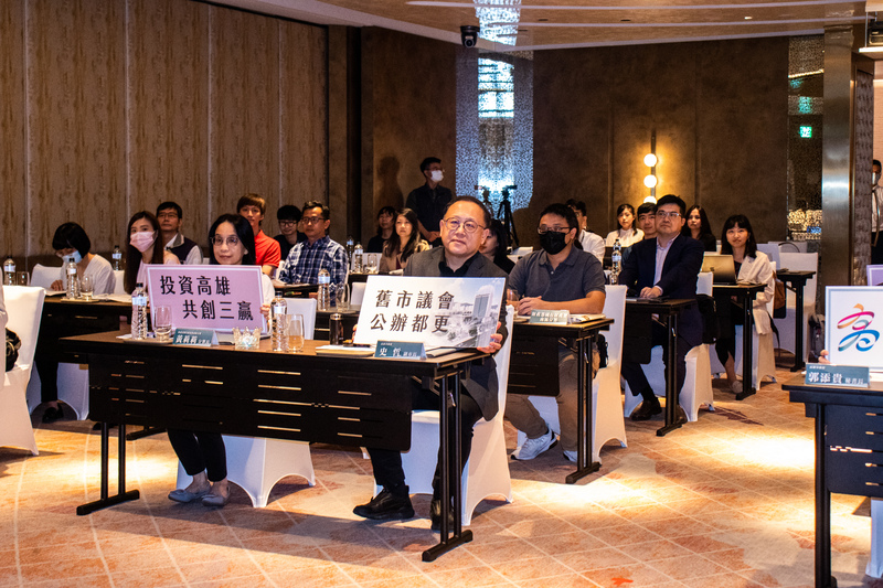 漾新聞|高雄舊市議會公辦都更 市府啟動活化4日起招商