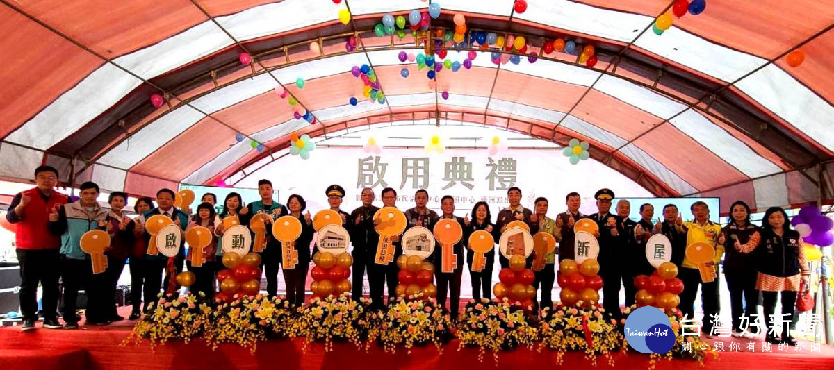 市長鄭文燦出席與貴賓大合照。<br /><br /> <br /><br />