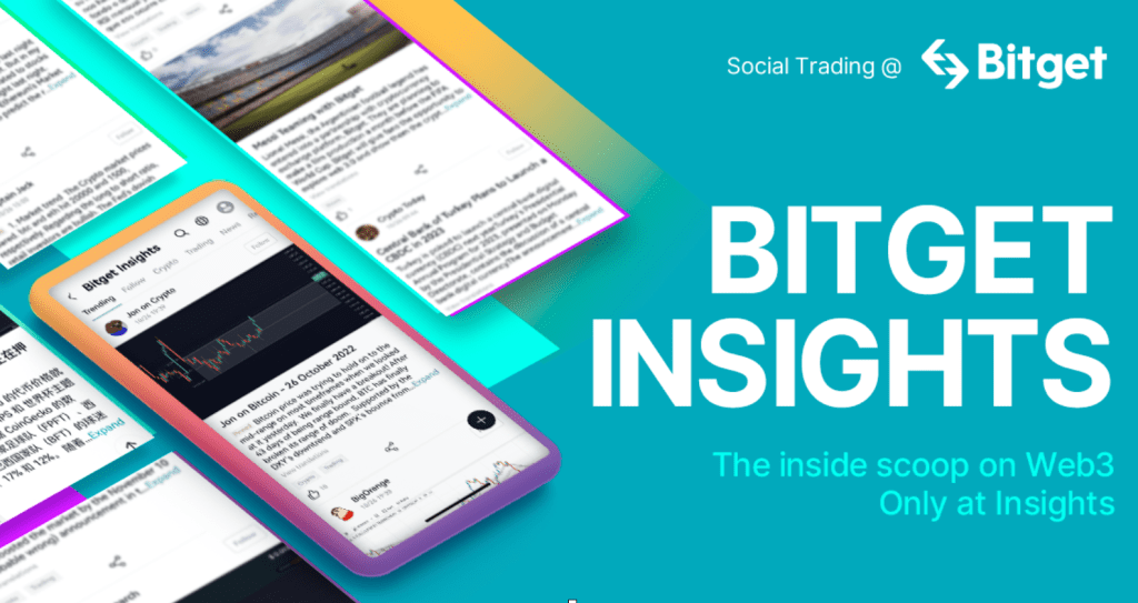 Bitget推出「Bitget Insights」來強化社交交易措施
