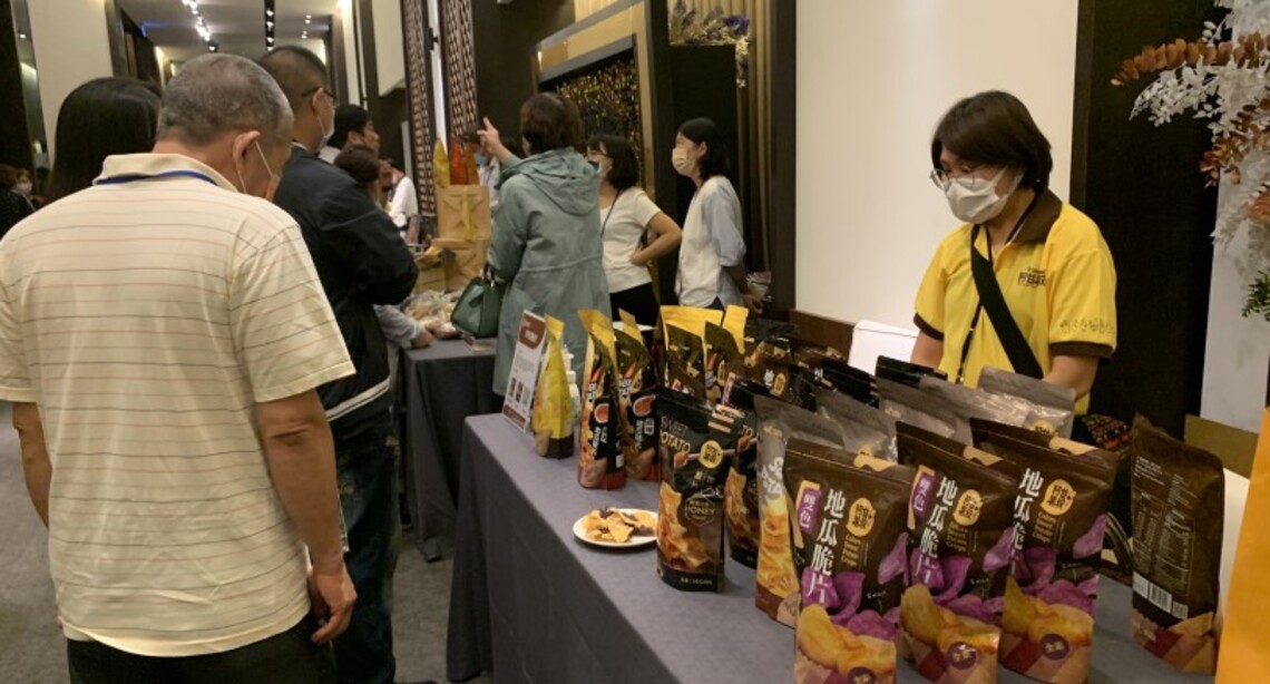 台灣甘藷協會在台南成立