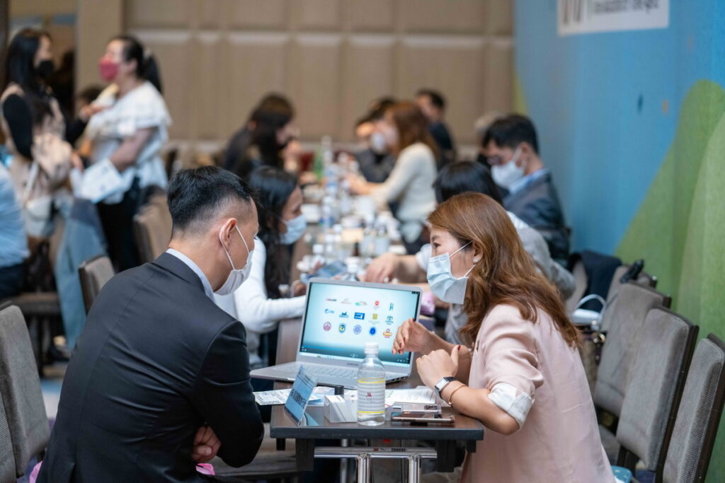 B2B洽談會