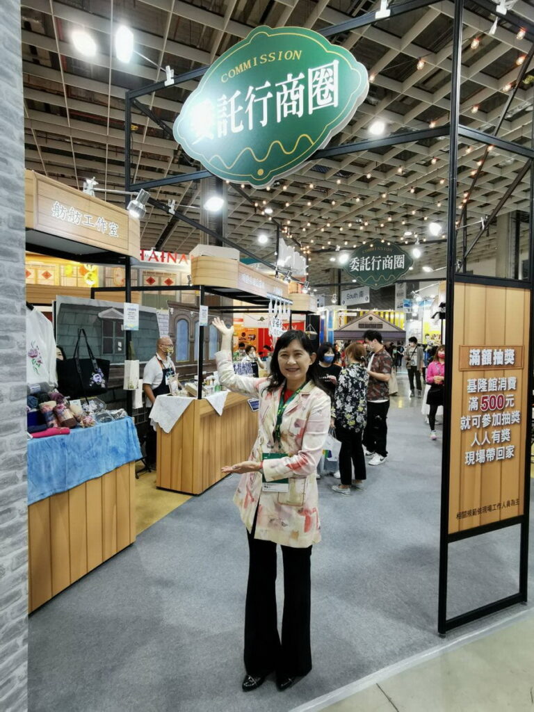 基隆市政府觀光及城市行銷處曾姿雯處長