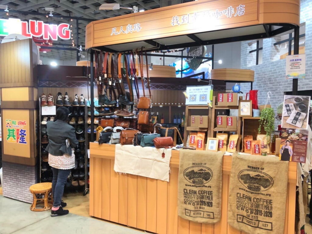 台北國際旅展基隆主題館推出「暖心基隆遊」