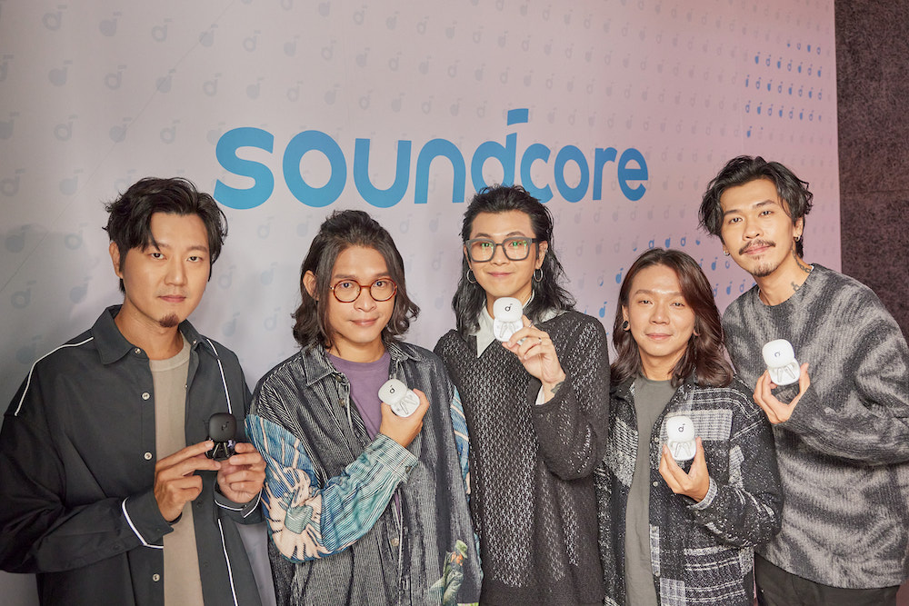 【有影】降噪藍牙耳機再進化 Soundcore旗艦新品Liberty 4發表 56 匯流新聞網CNEWS資料照124221103a07