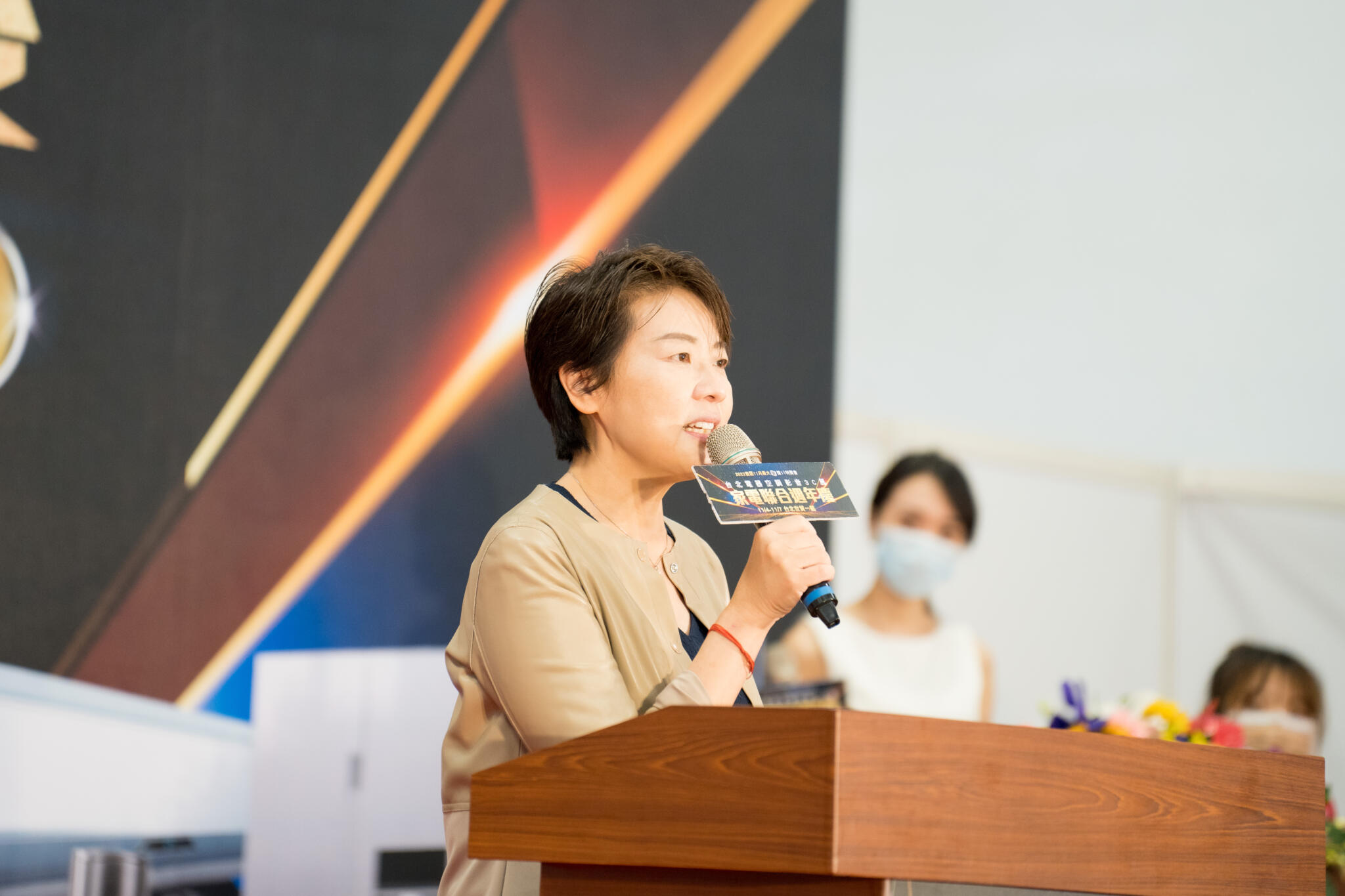 台北市無黨籍候選人黃珊珊