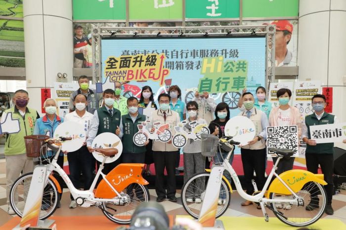 台南公共自行車新品 微笑單車YouBike2.0明年上線