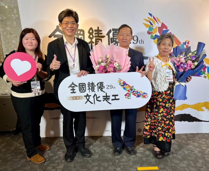 張景明、施良玉分獲全國績優文化志工銀質與銅質獎