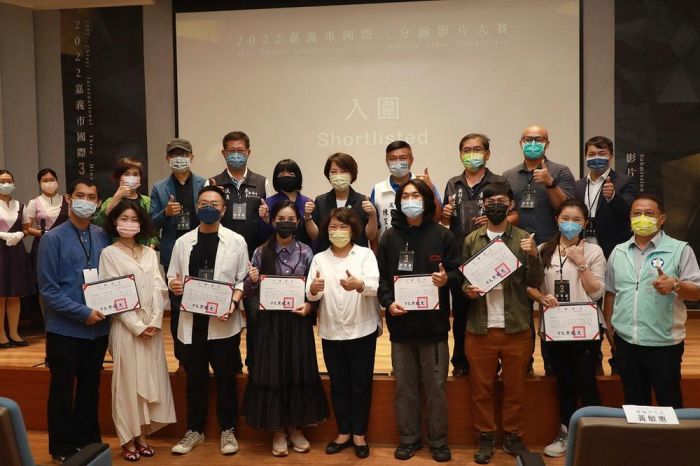 2022嘉市國際三分鐘影片大賽 8件得獎獲頒獎