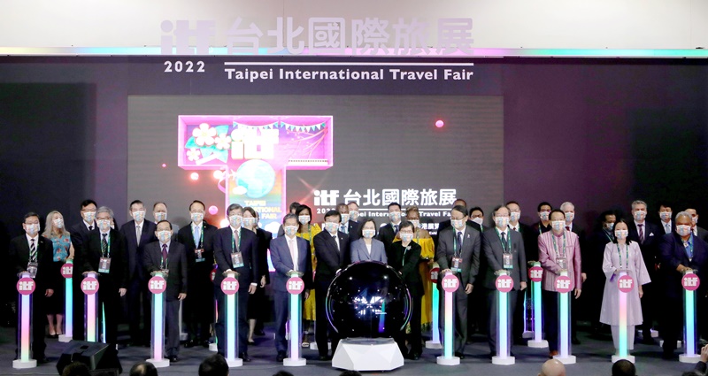 2022 ITF台北國際旅展首日盛大登場 總統蔡英文邀請旅遊業界與政府一同努力